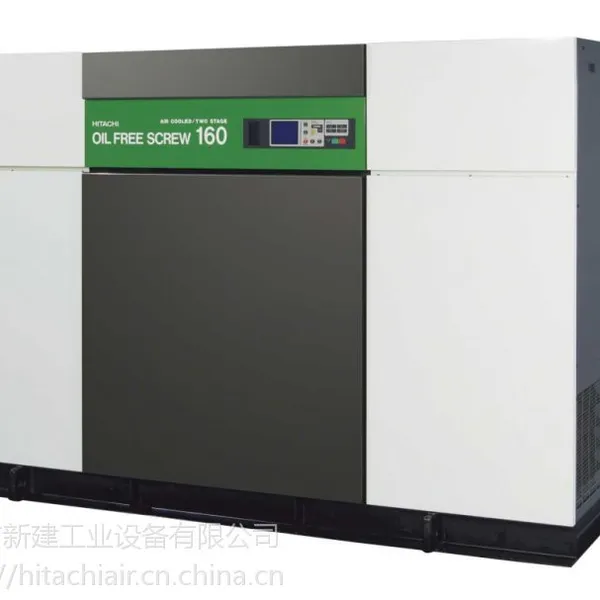 ���������ݸ˿�ѹ��HITACHI���ͱ�Ƶ��ѹ��DSP-37VAT5