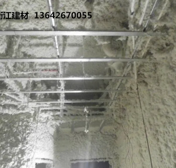 相变陶瓷真空保温隔热材料建筑工程墙面保温隔热效果好136.4267.0055.