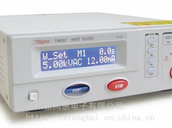常州同惠电子股份有限公司程控交直流耐压绝缘测试仪TH9301系列