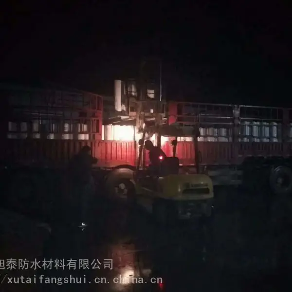 ���ֹ���������츴��̥sbs��ˮ���ļ۸�