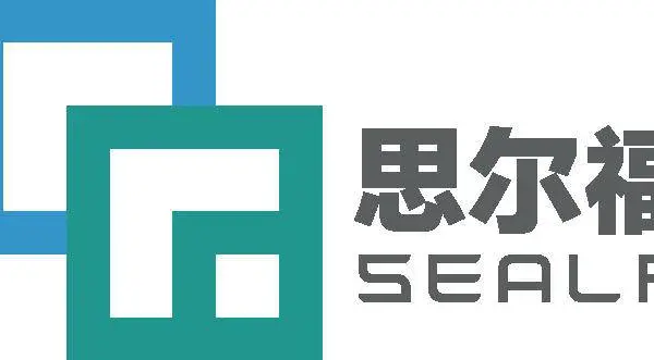 2020中国（厦门）国际零售设计与美陈产业博览会