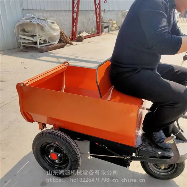 室内装修沙石材料运输车 座驾式电动灰斗车 工地小骑兵灰斗车