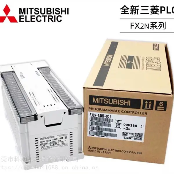 东莞三菱PLC编程,专业PLC编程,维修,改项目,自动化设备设计等