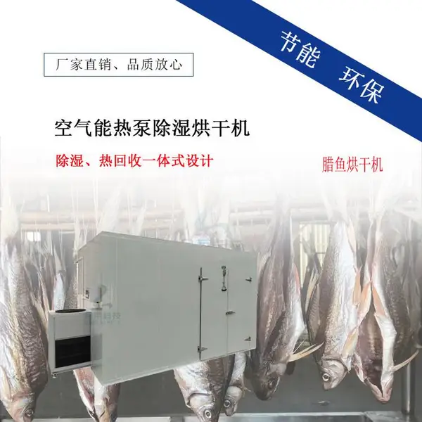 �����ɻ� ���ú濾�� �����ȷ�����豸 ��������