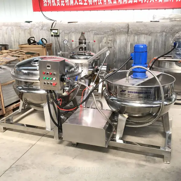 友福青梅负压浸糖机组 黑蒜渗糖入味锅 抽真空浸渍锅