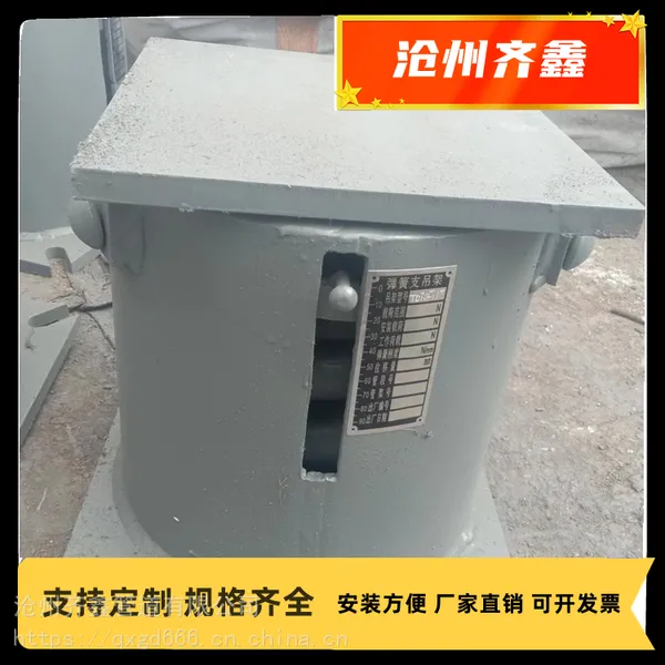 ���ιܵ��������� �����ⵯ��֧���� ֧�ֶ���