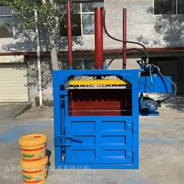 压缩酱油醋塑料桶立式打包机 涂料漆桶压扁液压机