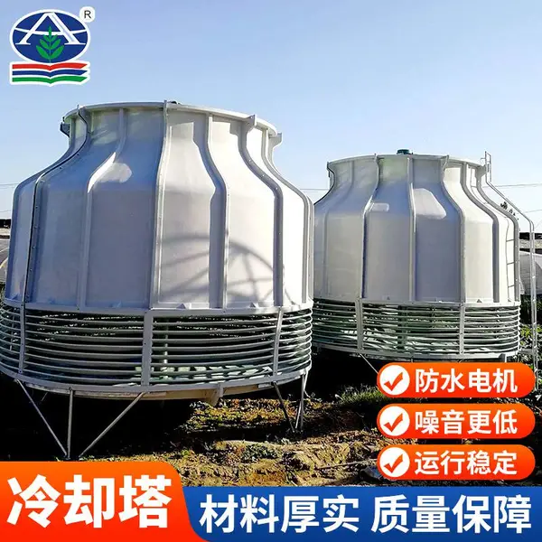 Բ�β���������ʽ��ȴ�� GBNL3-70T��ҵ������ˮ��