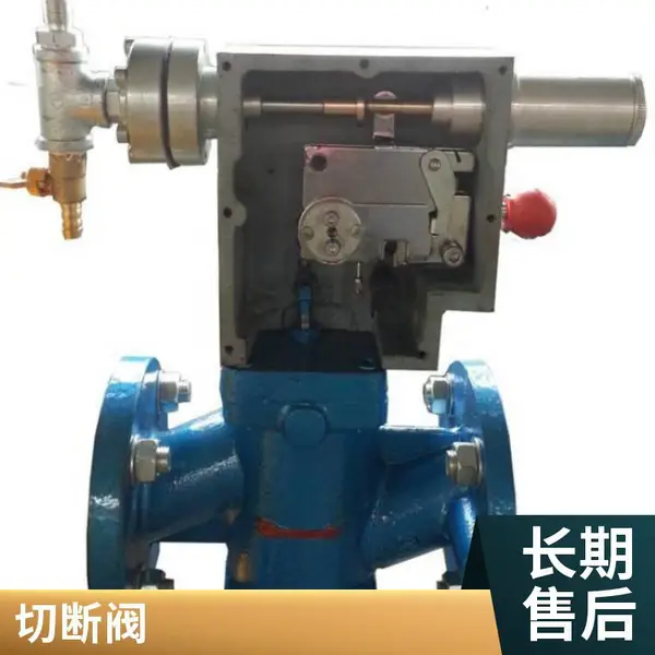 �綯�ķ���DN25����������������̼�ֳ��ķ�V���жϷ�
