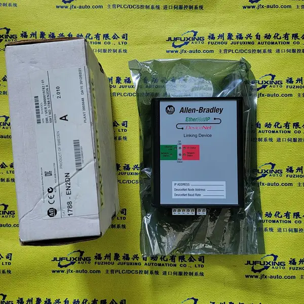 IC695PSA040模块