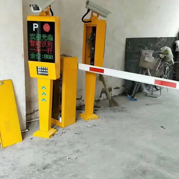 惠州市惠城 识别车牌系统智能卡停车场系统安装智通