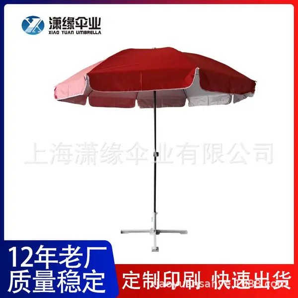 批发摆摊伞地摊遮阳伞户外大太阳伞遮阳地摊篷折叠帐篷夜市折叠桌