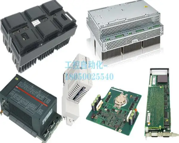 PFRL101C 2.0kN 3BSE023316R0002功能测试数据表