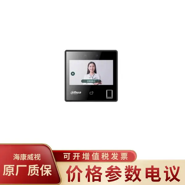 ��DH-ASA31A-MFW ��ָ�� ��WiFi 4.3��Һ�������ܿ���һ���