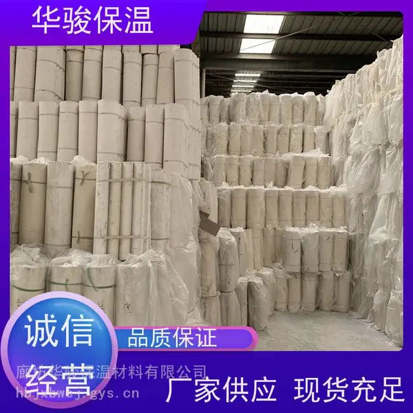 生产耐高温微孔硅酸钙管壳价格表