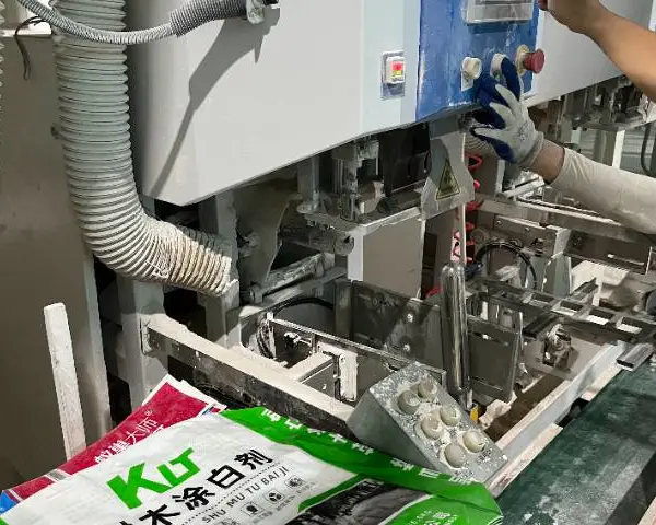 荆门防冻防裂树木涂白剂哪家专业 武汉市凯灵特新型材料供应