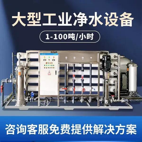 ȫ�Զ������豸 ����һ��� ��У��ѧ����Ĥ�豸 �ɼӹ�����