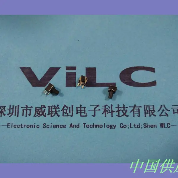 4.5x4.5x7.0H边三脚侧立式轻触开关 侧三脚DIP 加长柄