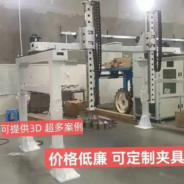 双立柱三轴龙门桁架机械手也叫直角坐标机器人/龙门式机械手)