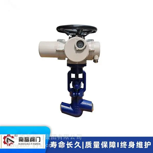 J961Y-16C高温高压截止阀 化工流程控制 维修方便快捷南高阀门