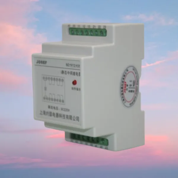 JOSEF约瑟 SRS-230VAC-4Z-8A中间继电器 板后接线 防尘防潮不断线