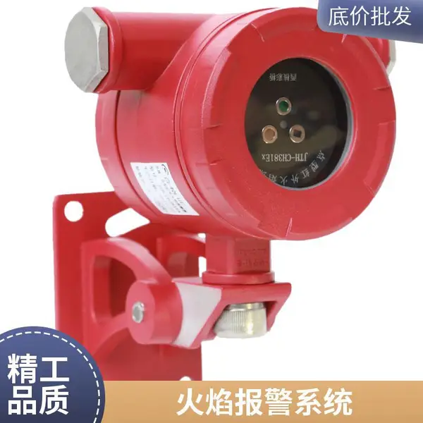 安仕得吸气式感烟系统 大型仓储库房极早期烟雾探测消防报警配套设备
