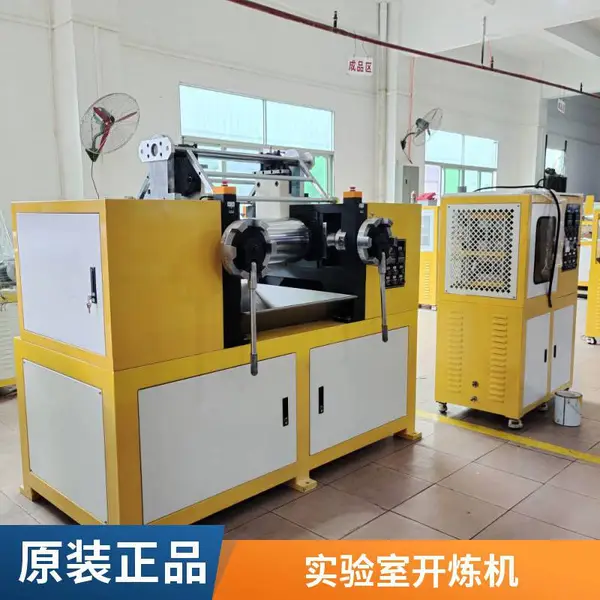 8寸小型实验打样开炼机 硅橡胶制品混炼出片 水冷加热双辊炼胶机