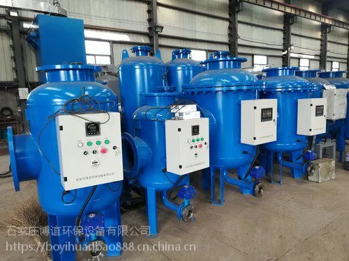 供应太原空调机房全程综合水处理器循环水处理设备生产厂家BeZH-250