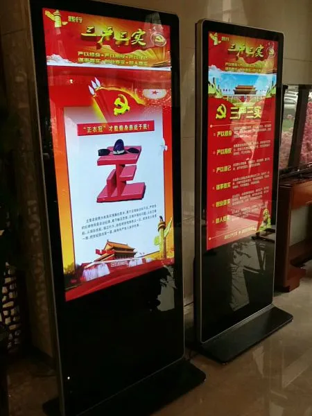 西安触摸屏租赁 广告机租赁 刷屏机租赁特约供应商