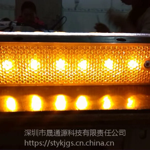 长方形LED灯发光轮廓灯 晟通源厂家 质好价优 隧道电光产品 最新批发价