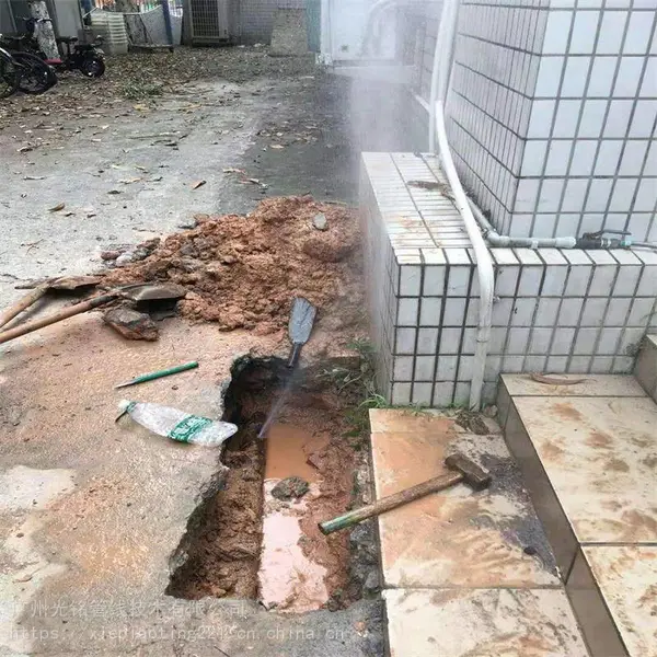 广州水管漏水检测,专业暗管漏水检测,准确定漏水点