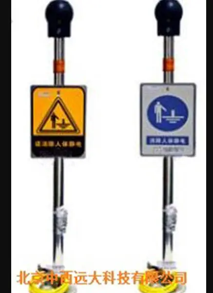 �������徲���ͷű������ͺ�:JF83-HK3095-90��ţ�M393238
