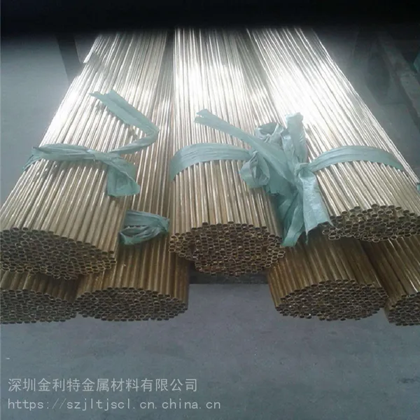 ����***Ӧ��ڻ�ͭ�� H59/H62���ܻ�ͭ�� ���꾫���ͭ��