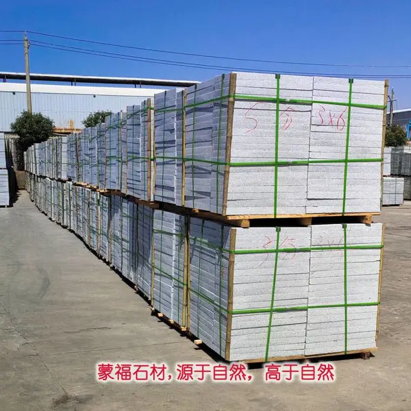 河南60芝麻灰剁斧面货源充足