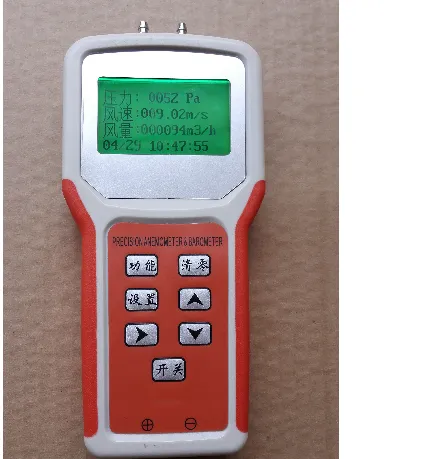 SYG���ͺţ�KXYL-600B ��ţ�M403529 ���ٷ�ѹ����