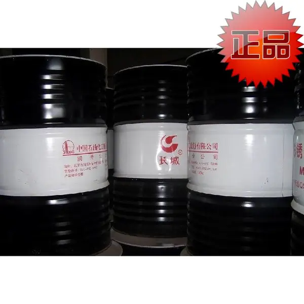 长城5#主轴油 L-FD5轴承润滑油 长城L-FD5主轴油