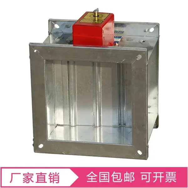 厂家提供3C认证防火阀70℃280℃排烟阀手动调节阀