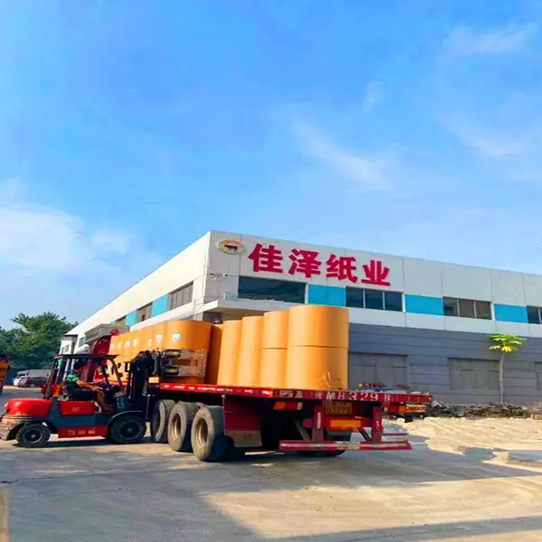 供应山东40克原白字典纸