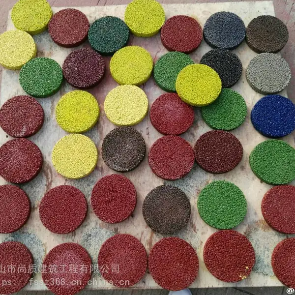广东透水混凝土多少元一方 透水混凝土最新报价