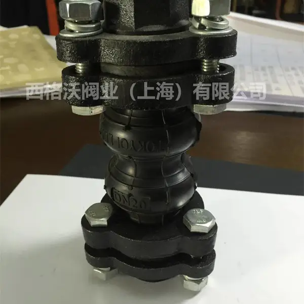 可绕性橡胶接头 tozen双球型螺纹可绕性橡胶接头