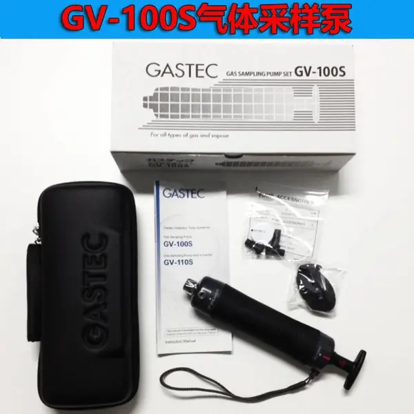 峰悦奥瑞AR8100GHP个人便携式手动气体采样泵