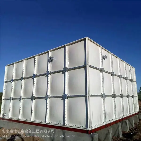 玻璃钢水箱保温水箱带电伴热:隆信机电设备