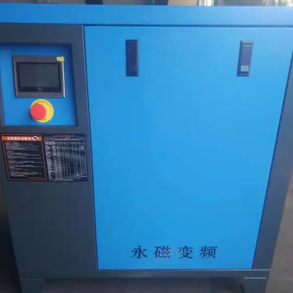沃尔伯格永磁螺杆空压机信阳八县两区固始息县潢川 上门安装