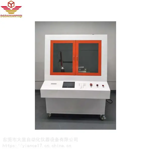 ���Է���ASTMD495��׼��DX8413�͵绡�����