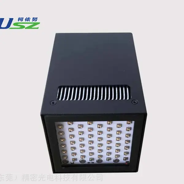 供应uvled点线面光源 紫外光固化设备led uv固化机 柯依努定制