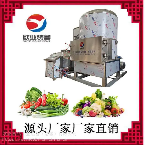 ������ǵ�����ը�ӹ��豸 ������ը��յ��¼ӹ������豸 ���ʼӹ������豸
