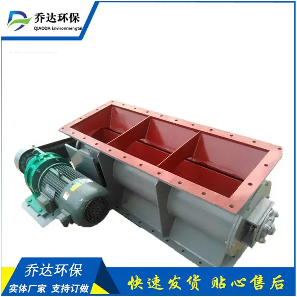 南京YJD-16A星型卸料器 不锈钢卸灰阀 电动卸灰装置 乔达环保
