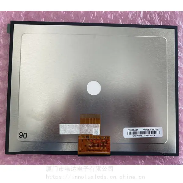 供应群创8寸IPS超薄工控屏VI080IA01300亮度1024*768LVDS接口液晶屏