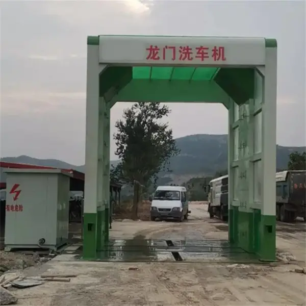 ��������ϴ�ֻ���������/ƽ��ϴ�ֻ�
