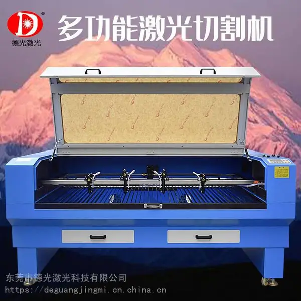1610服装激光裁剪机 布料激光切割机 皮革皮具激光雕花